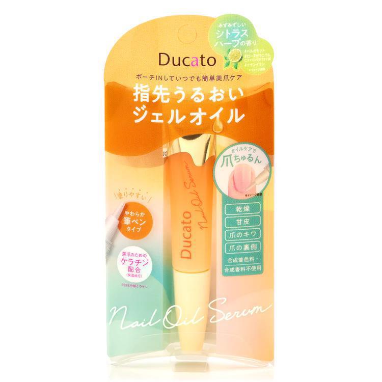 
                      
                        Ducato Nail Oil Serum 日本Ducato指甲油精华液 8g
                      
                    