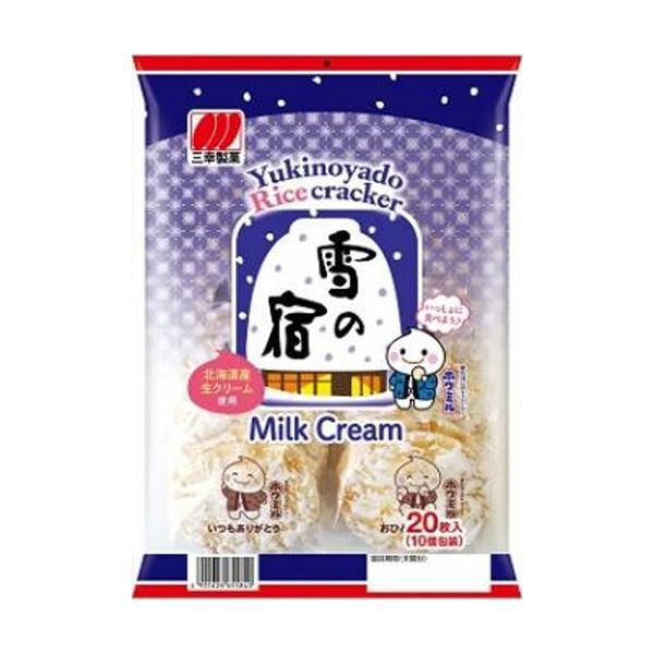 Sanko Rice Cracker -Sweet  三幸北海道雪饼