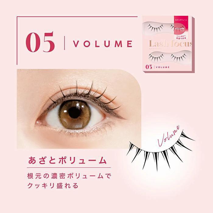 
                      
                        D-UP Eyelashes Lash Focus 日本D-UP自然卷翘眼睫毛
                      
                    
