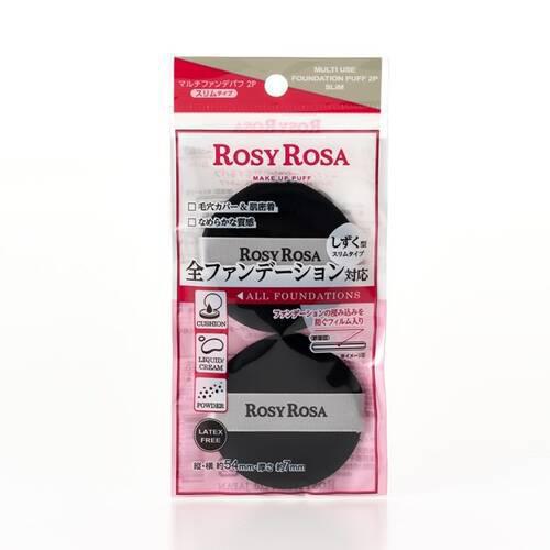 
                      
                        Rosy Rosa Multi Use Foundation Puff 日本Rosy Rosa多用途粉底粉扑 2P
                      
                    