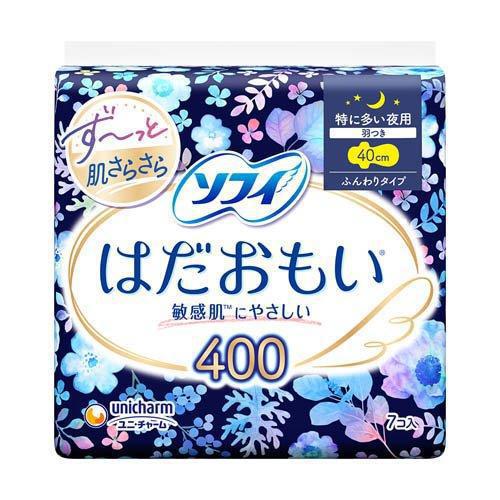 
                      
                        Unicharm Sofy Sanitary Napkin Overnight 尤妮佳苏菲夜用卫生巾 W/Wings
                      
                    