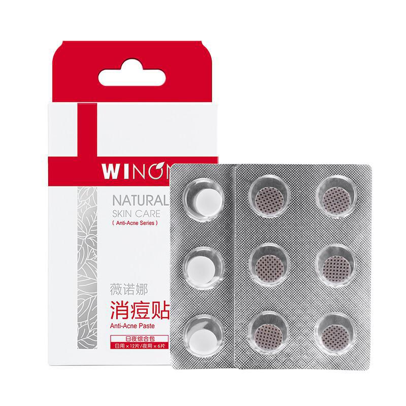 
                
                    Load image into Gallery viewer, Winona Invisible Acne Patch (Night tablet) 薇诺娜隐形痘痘贴（夜片）
                
            