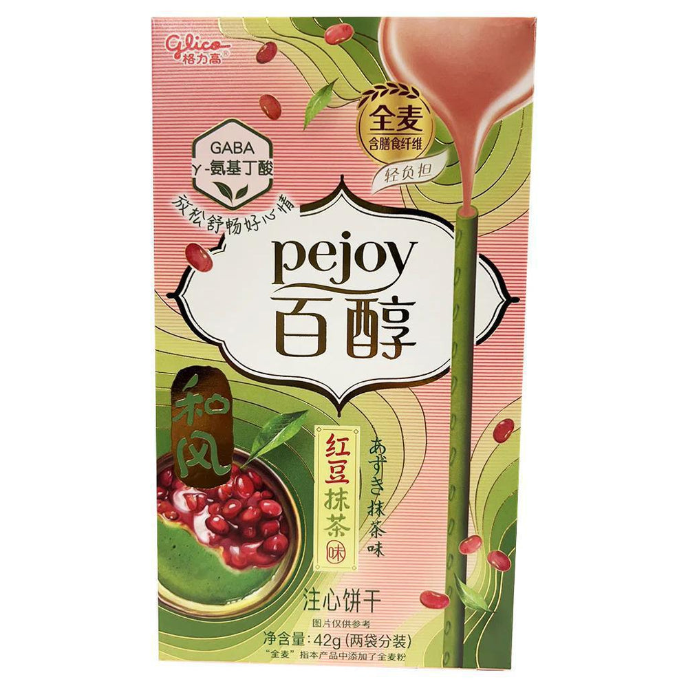 
                      
                        Glico Pejoy Filled Biscuit 格力高百醇夹心饼干棒
                      
                    