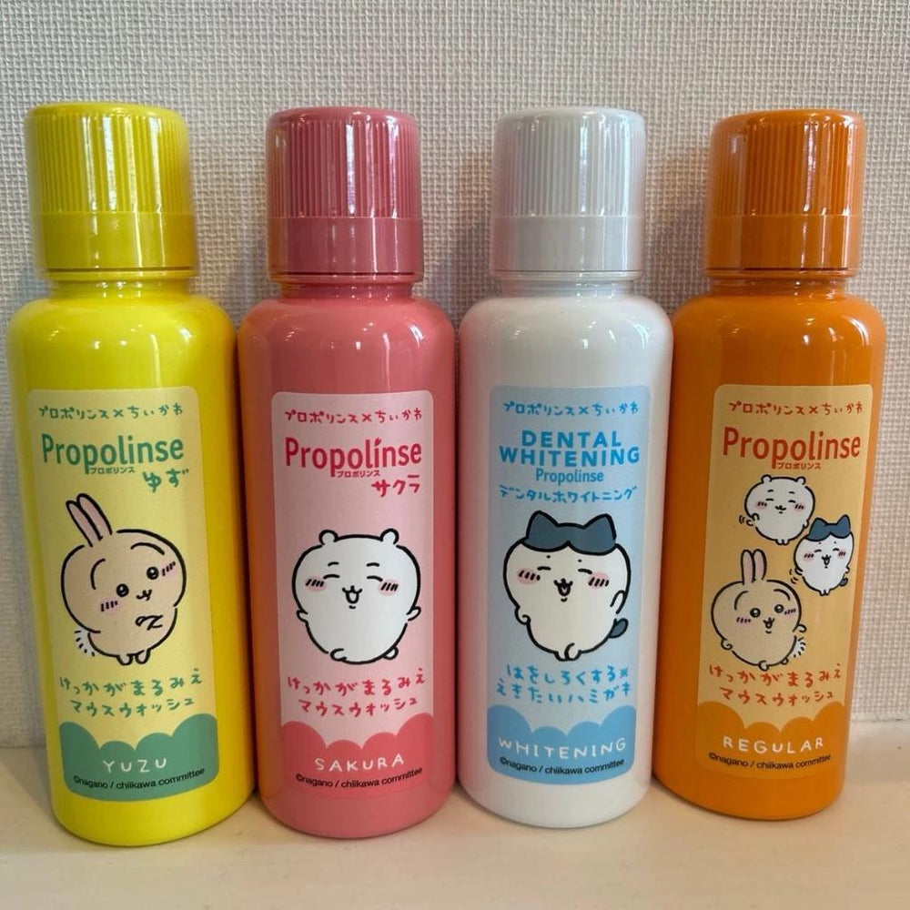 Propolinse Propolis Mouthwash ChiKawa ver Limited 比那氏吉伊卡哇合作款蜂胶漱口水