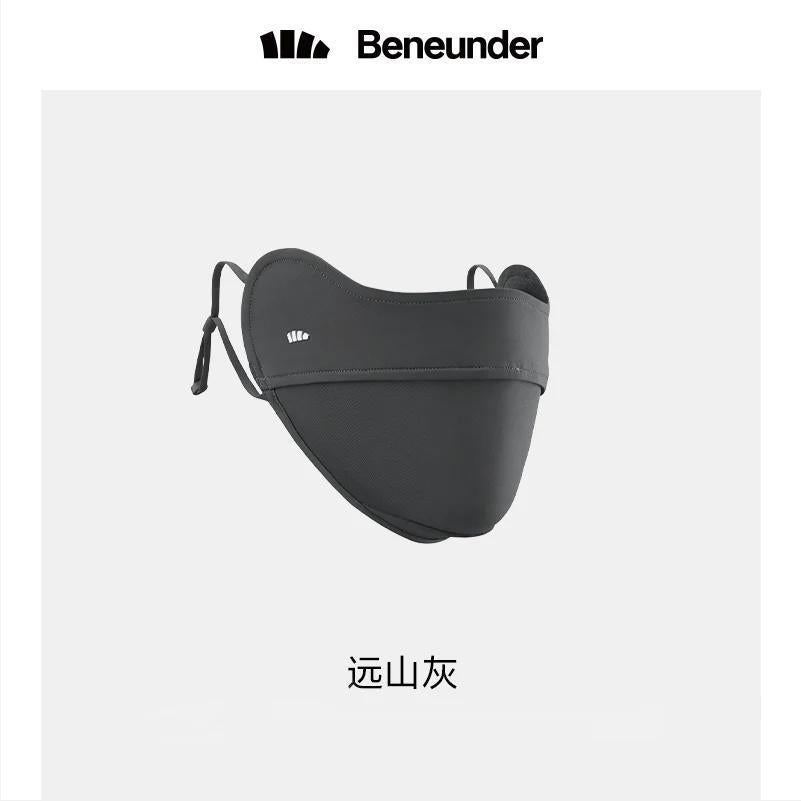 
                      
                        Beneunder UV Protection Face Mask UPF50+ 蕉下冰薄系列护眼角防晒口罩
                      
                    