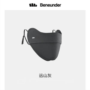 Beneunder UV Protection Face Mask UPF50+ 蕉下冰薄系列护眼角防晒口罩