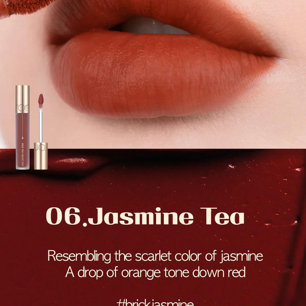 
                      
                        Rom&nd Milk Tea Velvet Tint 柔魅得奶茶丝绒唇釉 5g
                      
                    