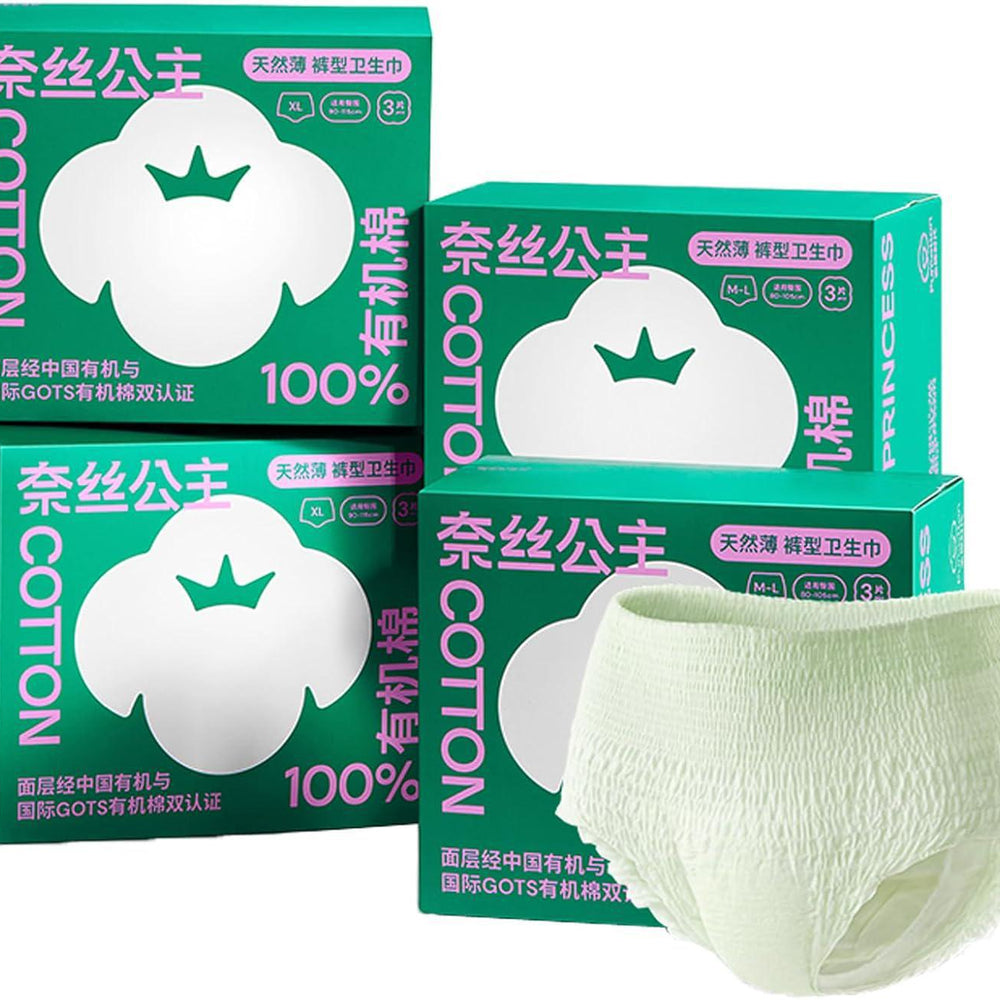 
                      
                        Purcotton 100% Organic Cotton Disposable Overnight Period Underwear 全棉时代奈丝公主100%有机棉系列经期裤  3pcs
                      
                    