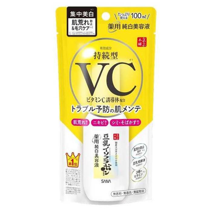 SANA Medicated Pure Whitening Beauty Essence 莎娜药用纯美白精华液 100mL