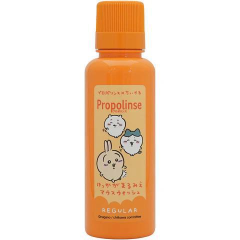 
                      
                        Propolinse Propolis Mouthwash ChiKawa ver Limited 比那氏吉伊卡哇合作款蜂胶漱口水
                      
                    