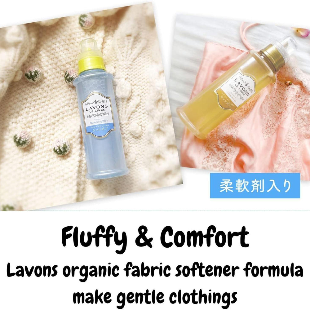 
                      
                        LAVONS Syarevons Gentle Laundry Detergent Luxury Relax 朗蓬恩温和不伤衣洗衣液 500mL
                      
                    