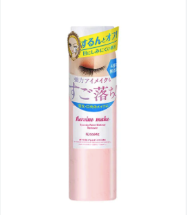 
                      
                        KissMe Heroine Make Speedy Point Makeup Remover
                      
                    