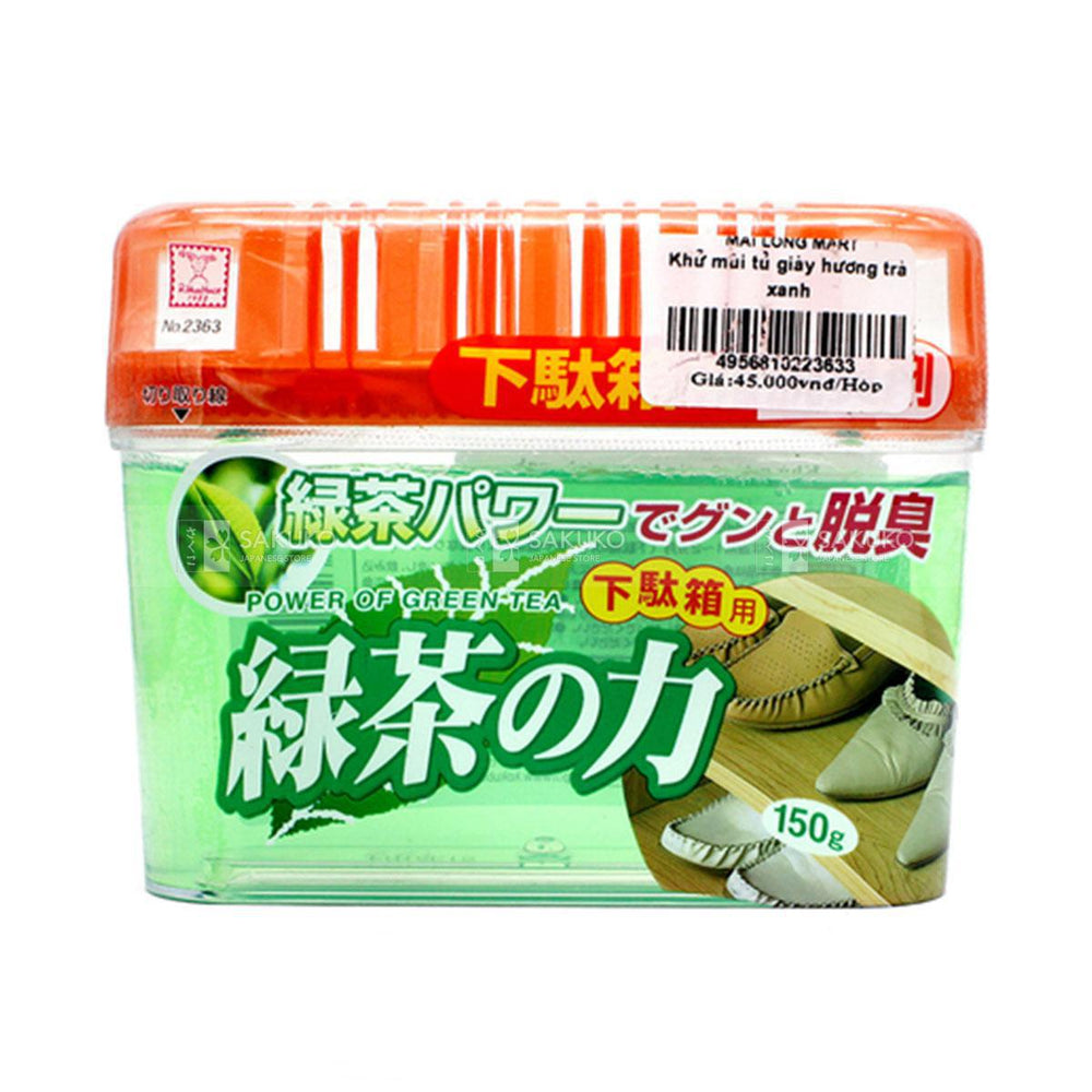 KOKUBO Green Tea Shoe Shelf Deodorizer KOKUBO小久保 绿茶能量鞋柜除臭剂