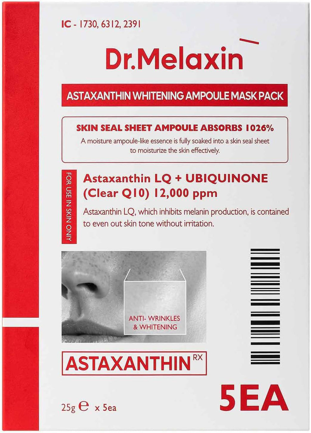 Dr.Melaxin Astaxanthin whitening Ampoule Mask 虾青素美白面膜 5ea