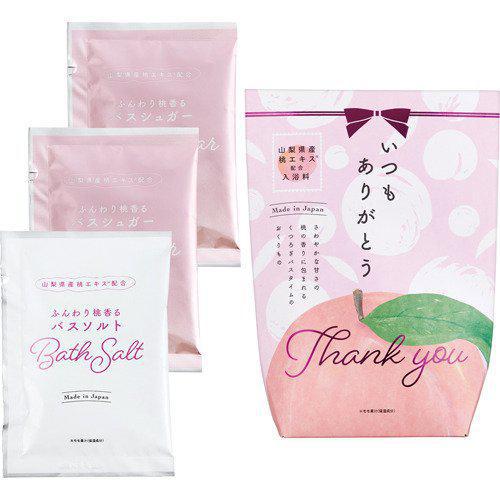 FUNNWARI Peach Bath Gift