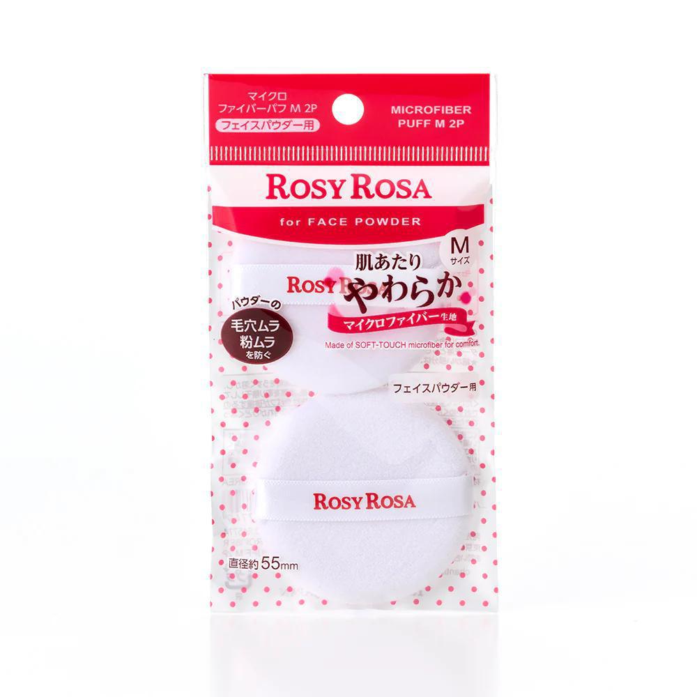 Rosy Rosa Micro Fiber Puff M 日本Rosy Rosa超细纤维粉扑 2P