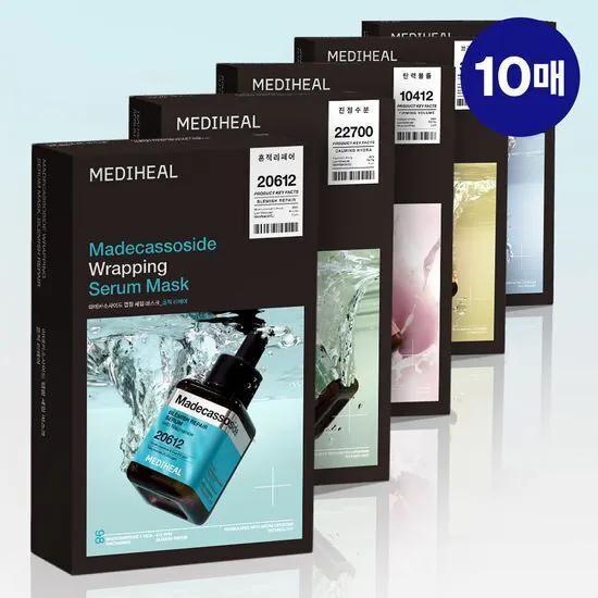 Mediheal Wrapping Serum Mask 美迪惠尔胶原蛋白精华面膜