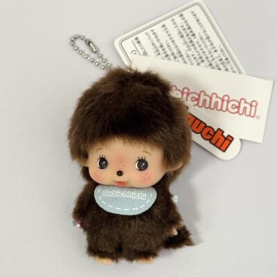 Monchhichi  Plush Mascot Keychain 蒙奇奇毛绒吉祥物钥匙扣