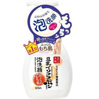 Sana Nameraka Cleansing Foam豆乳泡沫型洗面奶