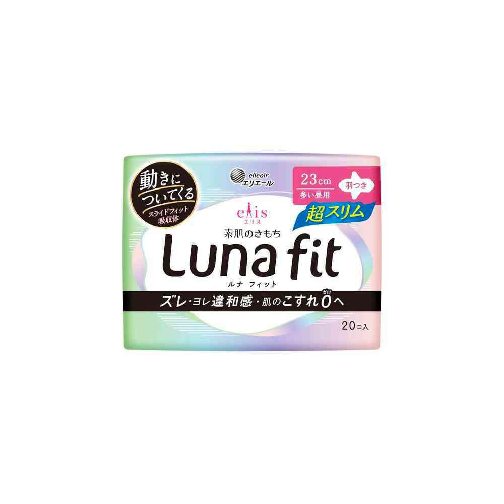 Elleair Luna Fit Sanitary Napkin Slim Heavy Daytime Wnng 大王超薄日用卫生巾 20Pcs