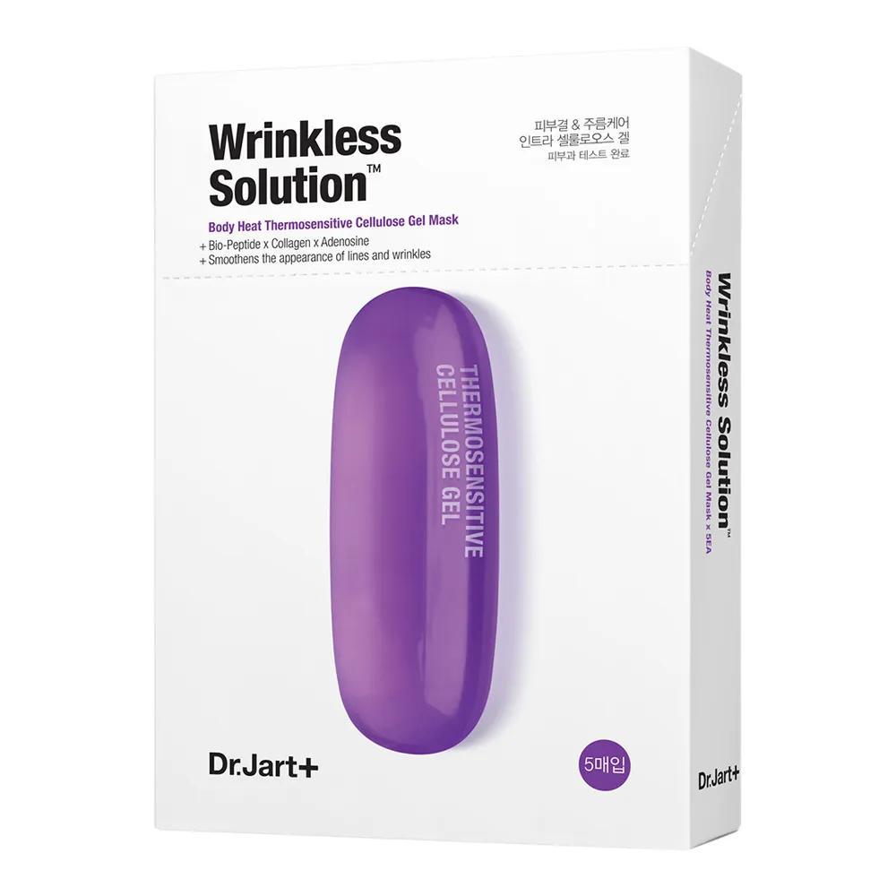 Dr. Jart+ Wrinkless Solution Mask  蒂佳婷紫药丸抗皱修护提拉紧致面膜