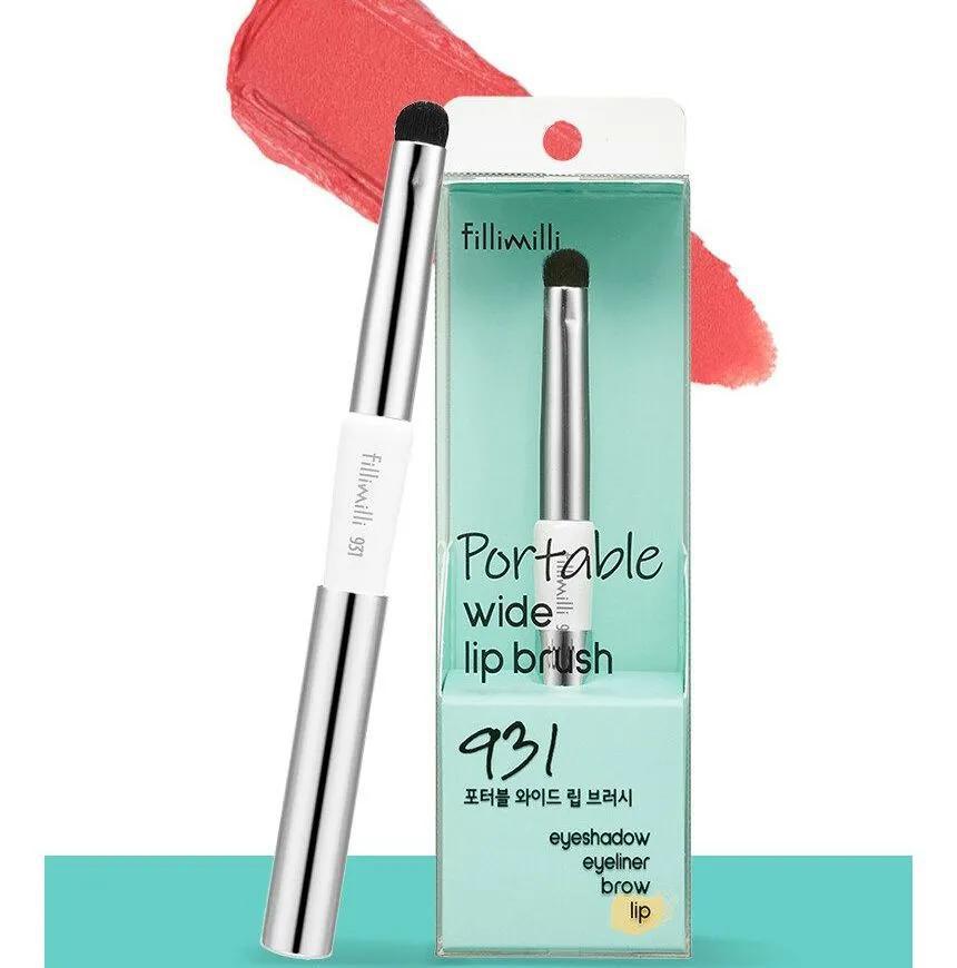 Fillimilli Portable Wide Lip Brush 931 韩国Fillimilli便携式宽唇刷