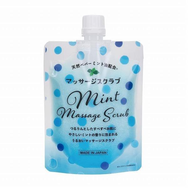 GPP Mint Massage Scrub