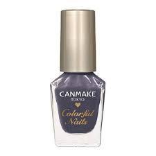 Canmake Colorful Nails N57 Indigo Blue 砍妹指甲油午夜蓝