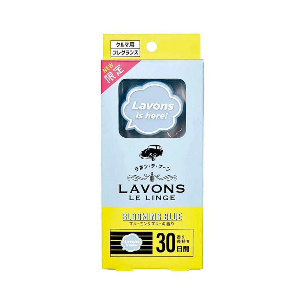 LAVONS Car Fragrance 汽车香氛