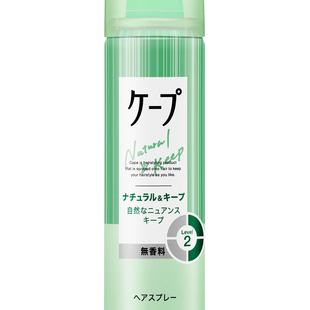 
                      
                        Kao Cape Hair Spray  花王3D持久蓬松定型喷雾
                      
                    
