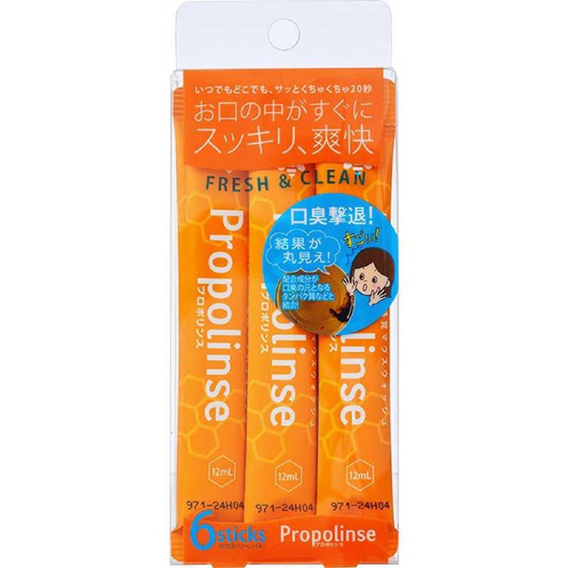 
                      
                        Propolinse Propolis Mouthwash in Tea Leaves Stick 比那氏蜂胶棒状袋装漱口水 12mL 6pcs
                      
                    