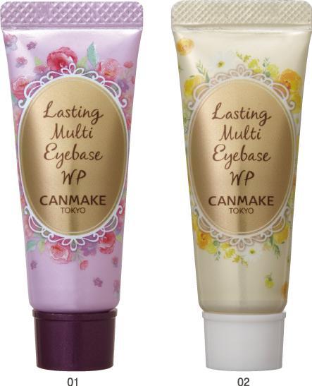 CANMAKE Lasting Multi Eyebase WP 井田眼部眼影打底膏持久控油显色妆前乳