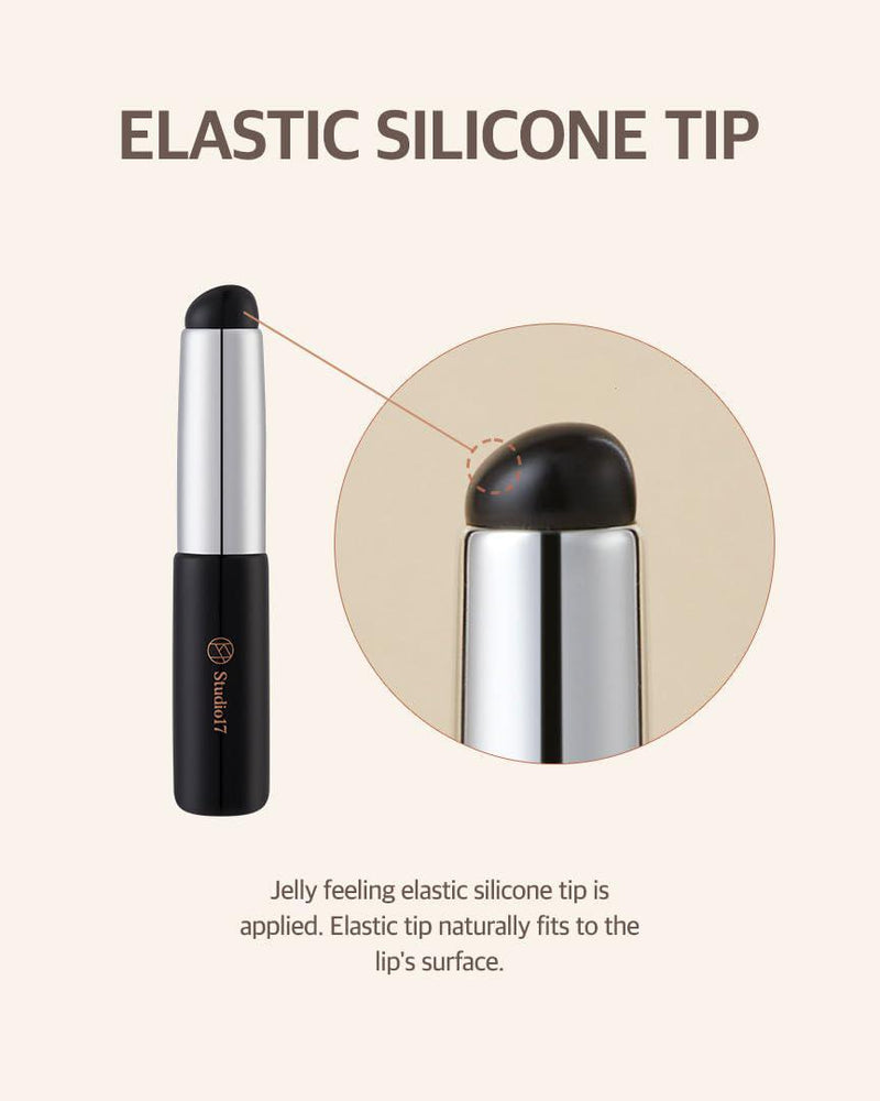 
                      
                        Studio17 Silicone Lip Brush 韩国便携硅胶唇刷
                      
                    