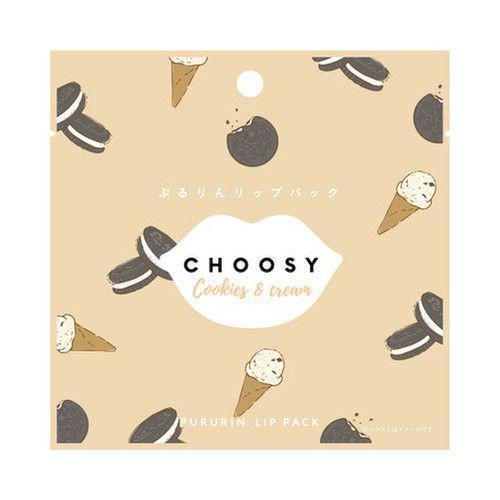 Choosy Hydrogel Ice Cream Lip Pack