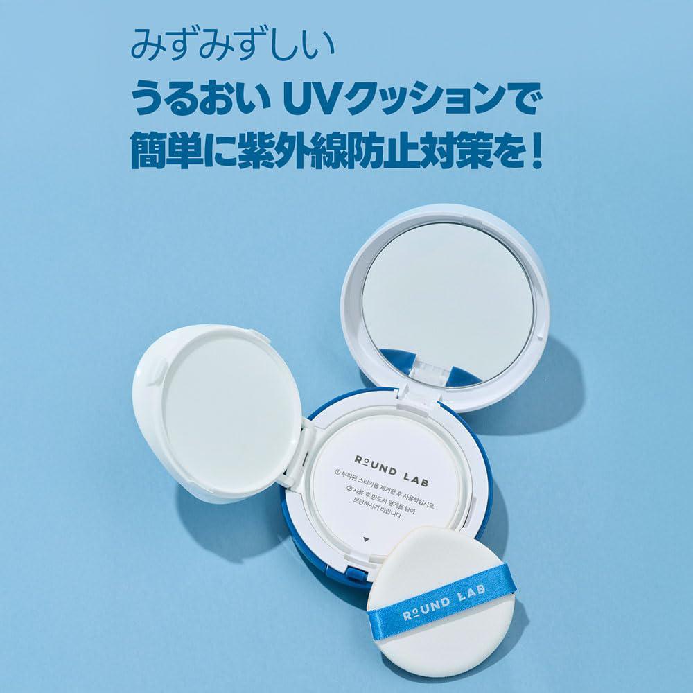 
                      
                        ROUND LAB Birch Juice Moisturizing Sun Cushion SPF 50+ PA++++ 柔恩莱白桦树补水防晒气垫 15g
                      
                    