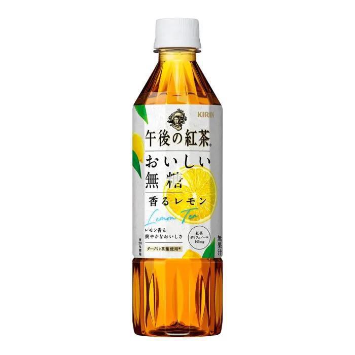 
                      
                        Kirin Straight Tea 麒麟午后红茶
                      
                    