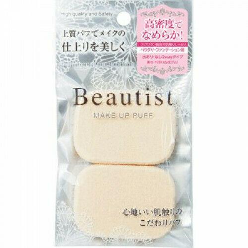 ISHIHARA Beautist BT-3015 Makeup Puff Rectangular 石原干湿两用高密度粉扑