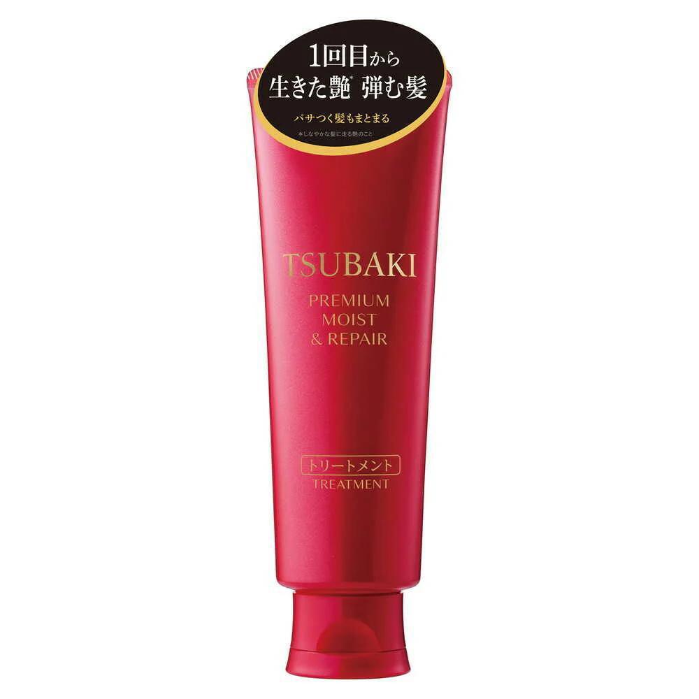 SHISEIDO TSUBAKI Premium Moist & Repair Treatment Damage Repair 资生堂丝蓓绮高级保湿修复山茶花发膜 160g