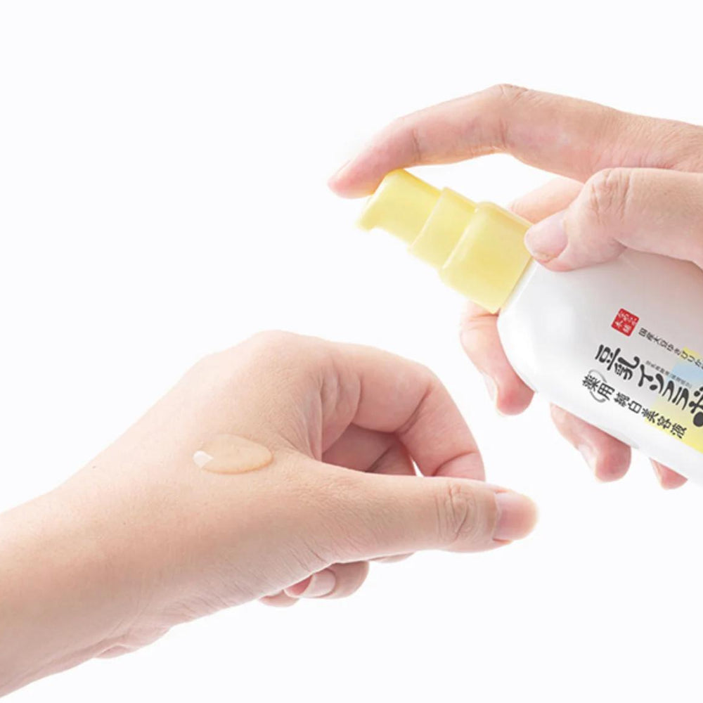 
                      
                        SANA Nameraka Brightening VC Mini-Size 莎娜豆乳抗皱亮白护理乳液
                      
                    