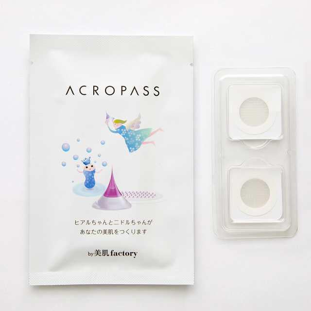 
                      
                        ACROPASS Pore Care 艾派丝面部保湿面膜 (2patchesX2pcs)
                      
                    