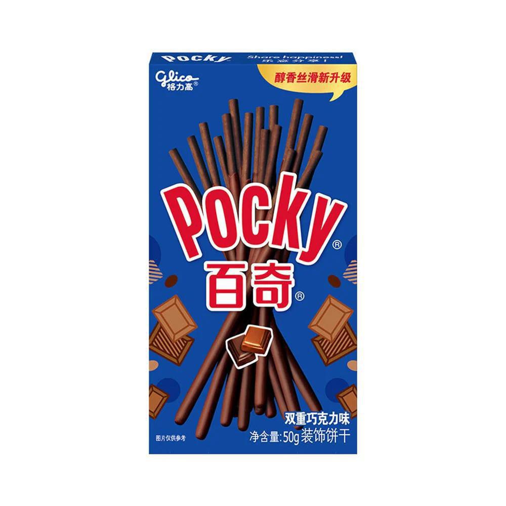 
                      
                        Glico Pocky
                      
                    