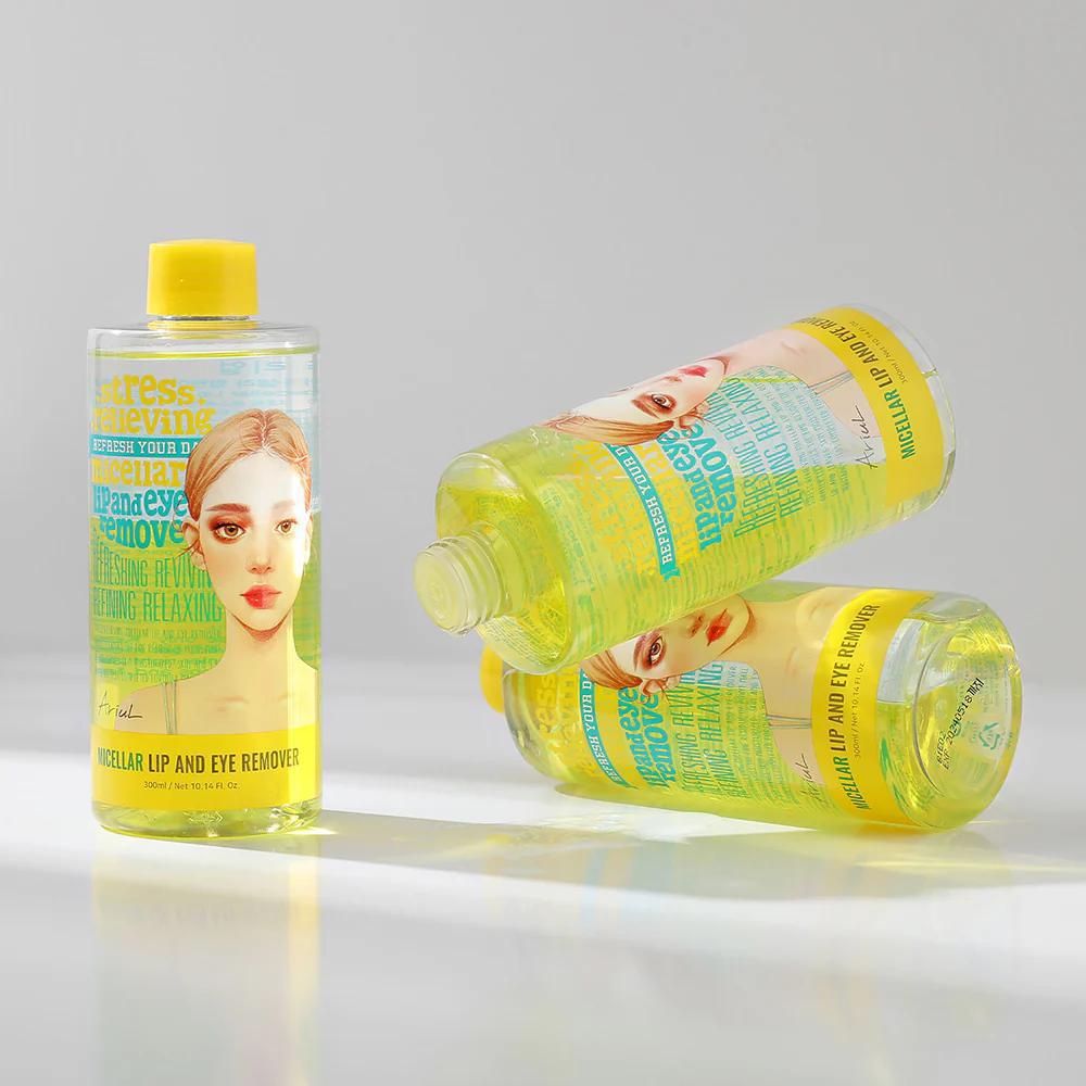 Ariul Relieving Micellar Lip & Eye Remover 艾藜儿舒缓眼唇卸妆液