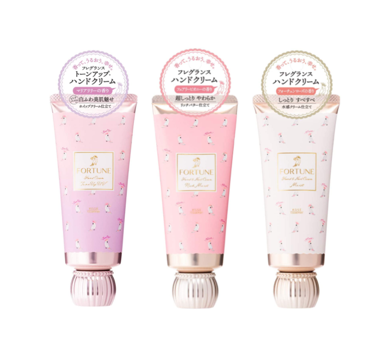 KOSE Fortune Hand Cream Moist and Smooth 高丝滋润不粘腻护手霜 60g