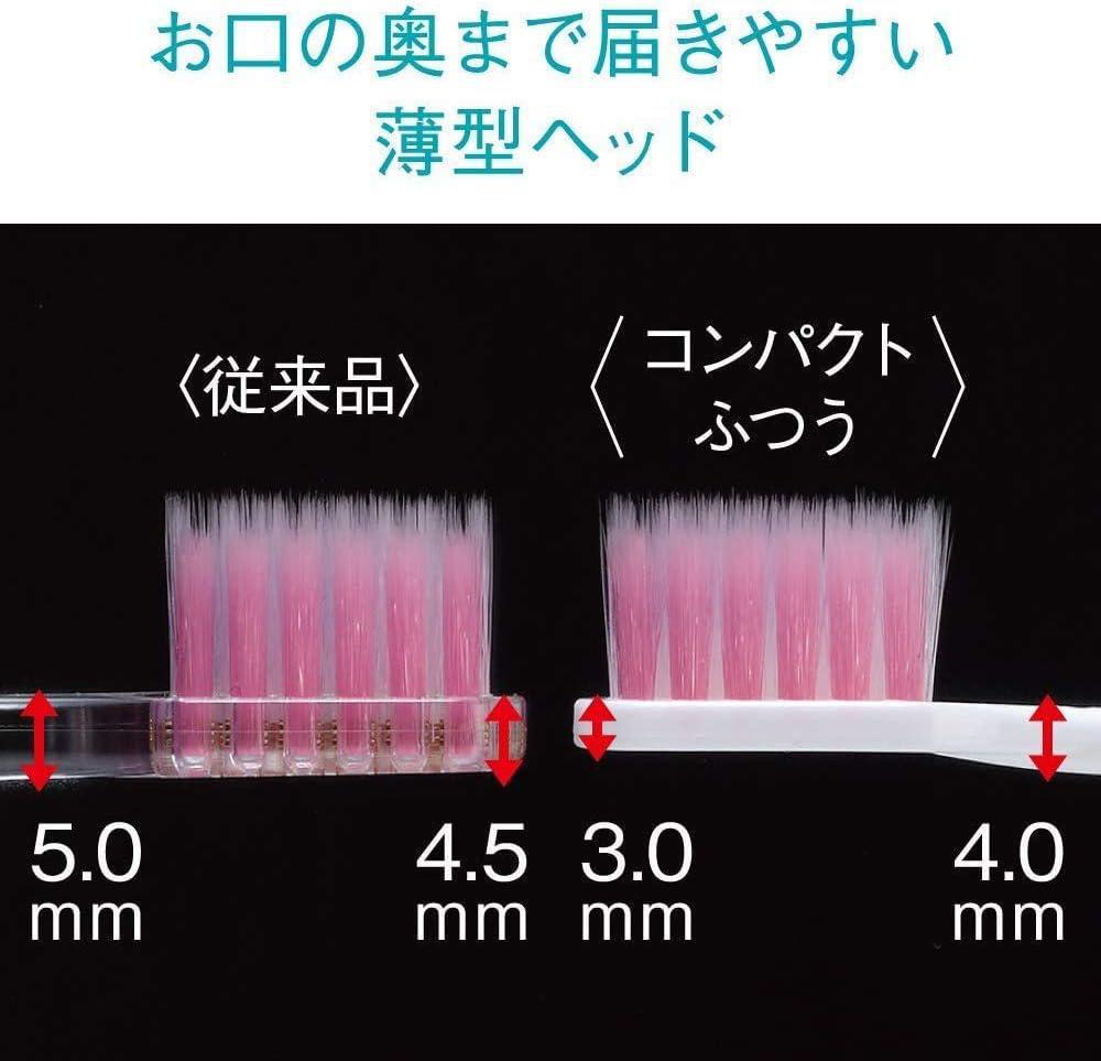 
                      
                        Lion Systema Haguki Plus Compact Head Toothbrush 狮王密齿牙刷
                      
                    
