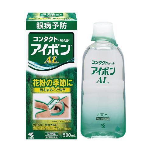 Kobayashi Eye Wash Allergy 小林洗眼液4度（预防花粉过敏）