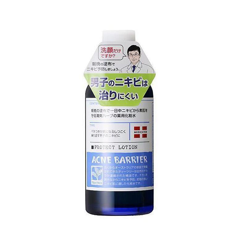 Ishizawa Acne Barrier Medicated Face Lotion 男士紧致毛孔爽肤水