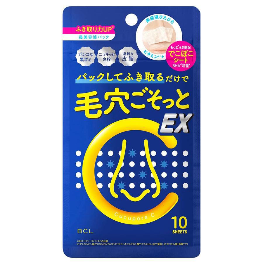 
                      
                        BCL Cucupore C BH Clear Nose Pack EX 碧芯珞日本毛孔护理美容液鼻贴 10pcs
                      
                    