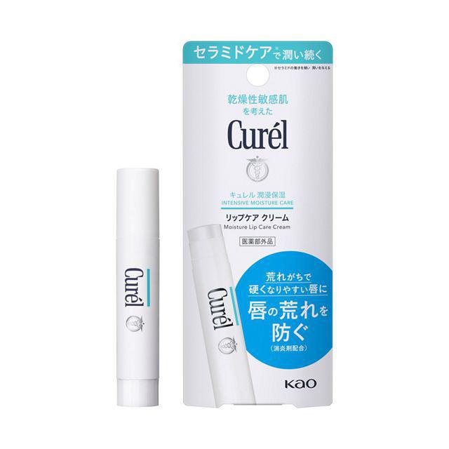 Kao Curel Intensive Moisture Care Moisture Lip Care Cream 花王珂润保湿滋润唇膏温和无刺激 4.2g