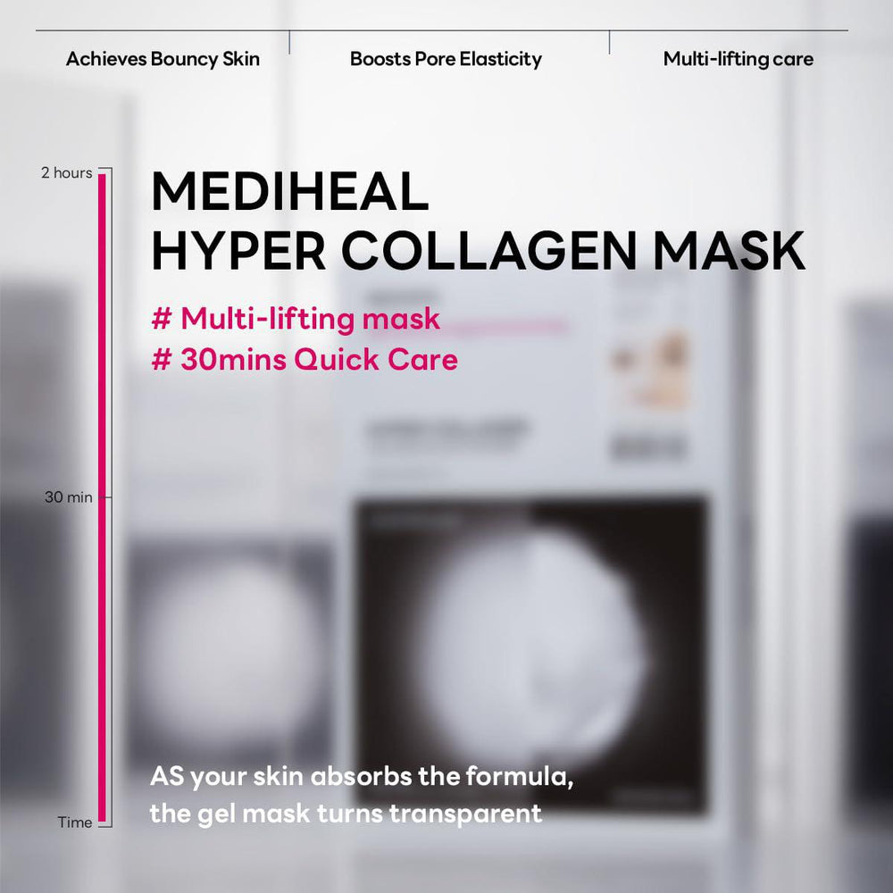 
                      
                        Mediheal Hyper Collagen Mask 美迪惠尔胶原蛋白深层保湿面膜 4pc
                      
                    