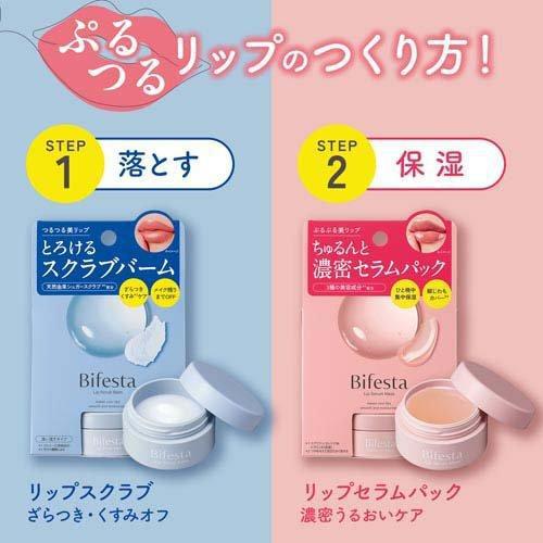 Mandom Bifesta Lip 漫丹去角质润唇膏